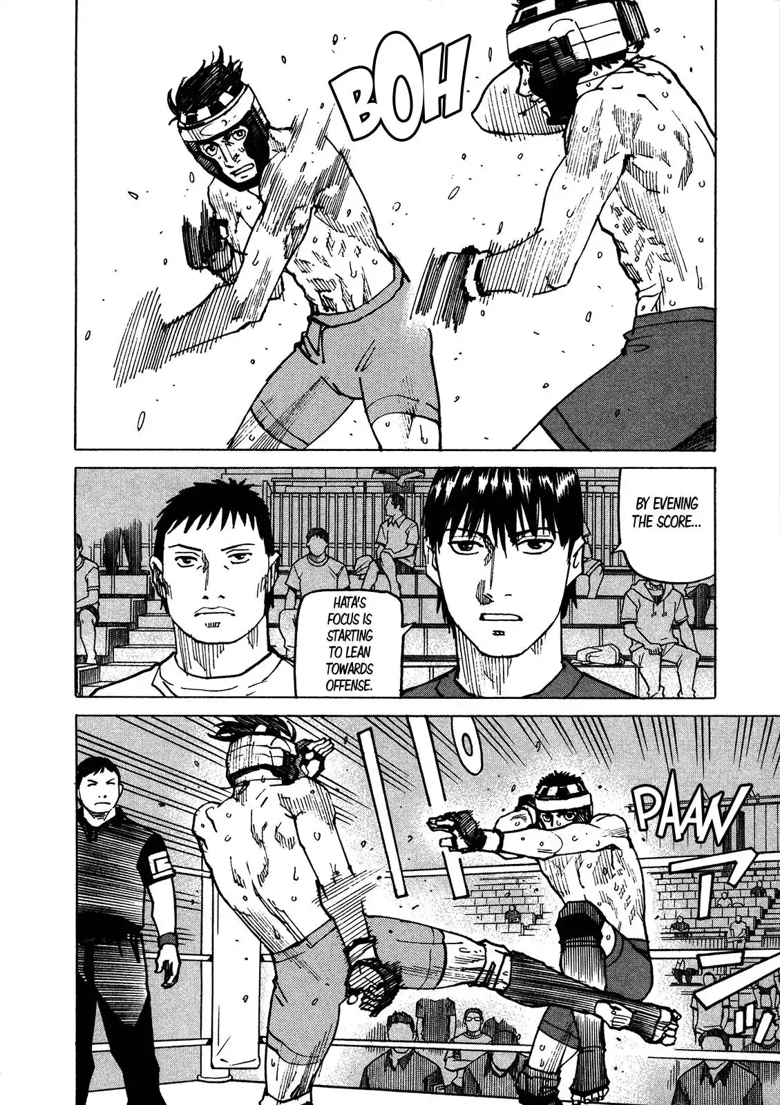 All-Rounder Meguru Chapter 122 13